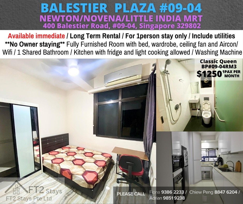 Available﻿ Immediately - Common Room/Include Utilities/Wifi/Aircon/No Agent Fee/Light Cooking Allowed/Washing Machine - Toa Payoh 大巴窯 - 分租房間 - Homates 新加坡