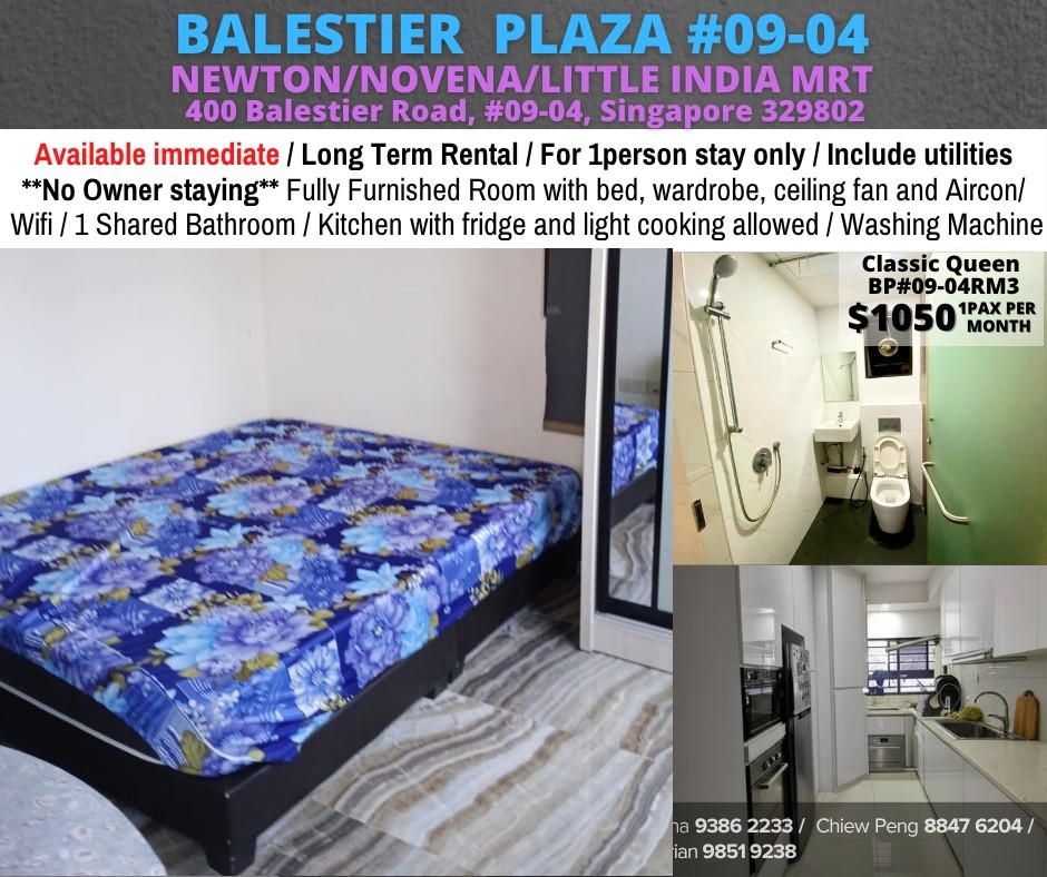 Available﻿ Immediately - Common Room/Include Utilities/Wifi/Aircon/No Agent Fee/Light Cooking Allowed/Washing Machine - Toa Payoh 大巴窯 - 分租房間 - Homates 新加坡