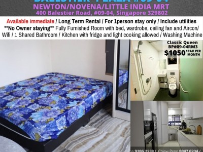 Available﻿ Immediately - Common Room/Include Utilities/Wifi/Aircon/No Agent Fee/Light Cooking Allowed/Washing Machine - 400 Balestier Road, #09-04, Singapore 329802
