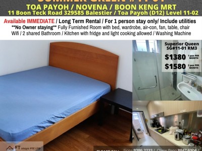 Available﻿ Immediately - Common Room/Include Utilities/Wifi/Aircon/No Agent Fee/Light Cooking Allowed/Washing Machine  - 11 Boon Teck Road, Singapore 329585