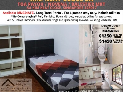 新加坡 -  - 5A KIM KEAT CLOSE, SINGAPORE 328917