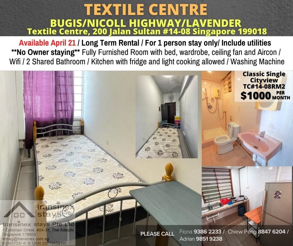 Available﻿ April 21 - Common Room/Include Utilities/Wifi/Aircon/No Agent Fee/Light Cooking Allowed/Washing Machine - Farrer Park 花拉公園 - 分租房間 - Homates 新加坡