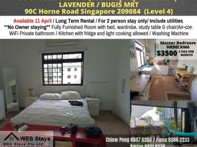 Studio for rent / Lavender, Bugis MRT / Master room / 2 pax stay / Available 11 April -   90C Horne Road, Singapore 209084