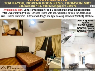 Available﻿ 29 March- Common Room/Include Utilities/Wifi/Aircon/No Agent Fee/Light Cooking Allowed/Washing Machine - 346 Balestier Road, #08-02, Singapore 329776