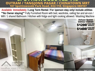 Room for rent / Outram, Tangjong Pagar, Chinatown MRT / Common room / 1-2 pax stay / Available April 2 -  107 Spottiswoode Park Road, #22-118, Singapore 080107