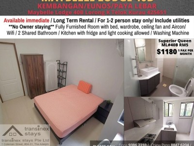 Room for rent / Kembangan, Eunos / Common room / 1pax stay / Available immediately -  40B Lorong K Telok Kurau, 425651