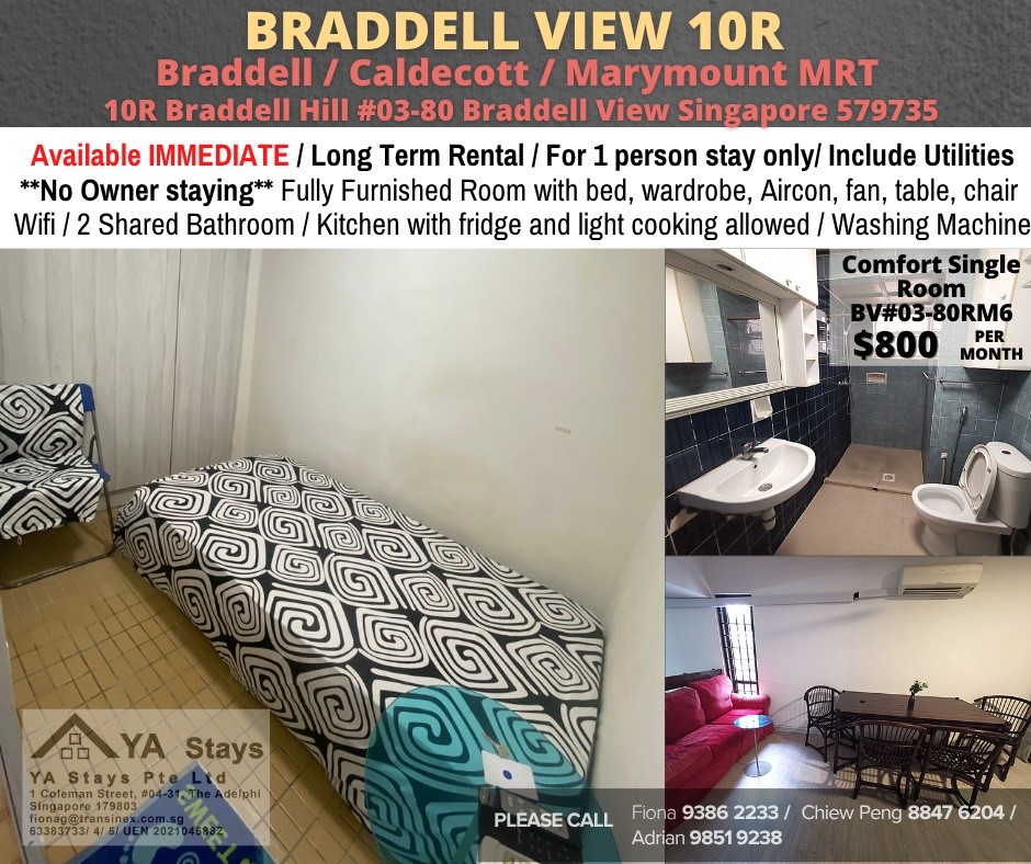 Room for Rent/Braddell Hill, Braddell MRT/ For 1 pax/ Available IMMEDIATELY - Braddell 布萊徳 - 整個住家 - Homates 新加坡