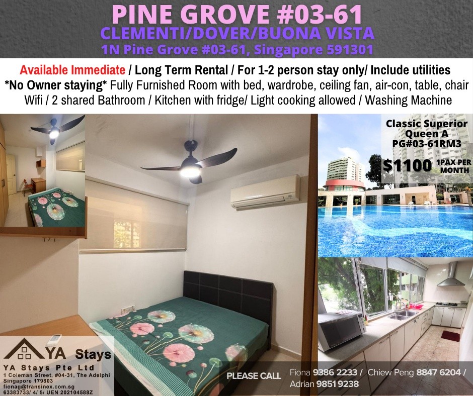 Room for Rent/1N Pine Grove, #03-61, Singapore 591301/ For 1-2 pax/ Available Immediately - Bukit Timah 武吉知馬 - 整個住家 - Homates 新加坡