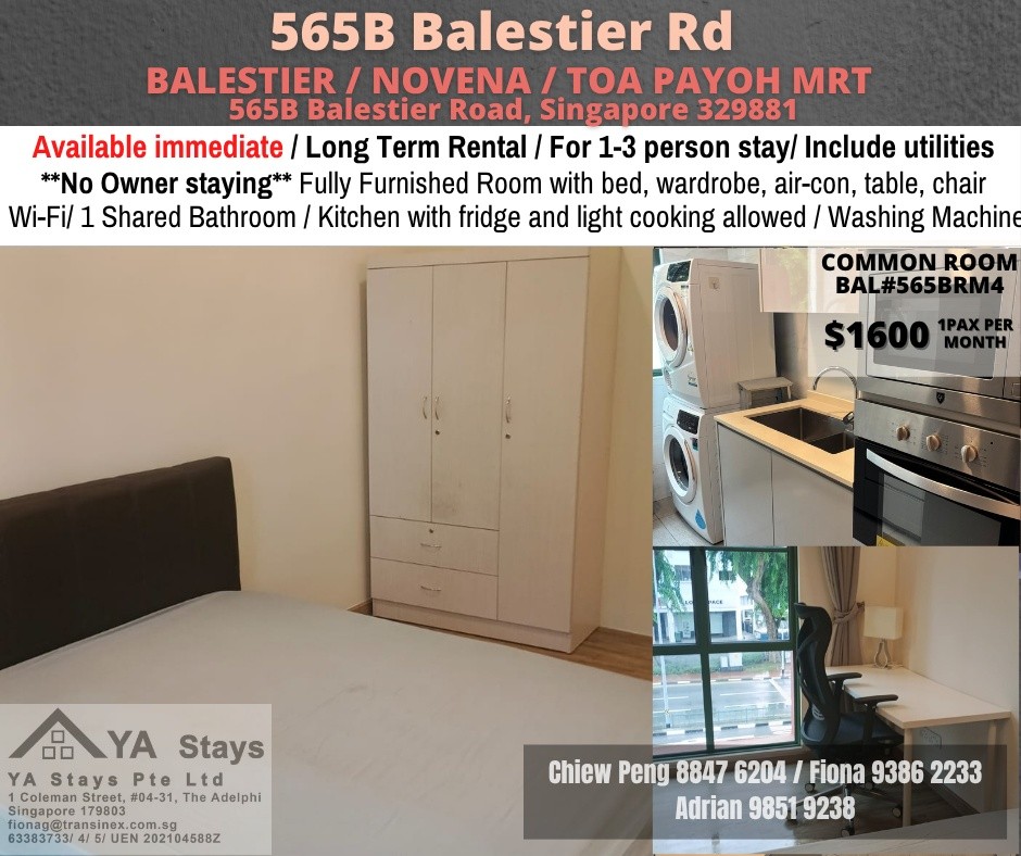 Room for rent / BALESTIER / NOVENA / TOA PAYOH MRT / Common room / 1pax stay / Available immediate - Novena 諾維娜 - 整個住家 - Homates 新加坡
