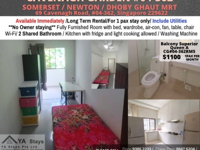 Room for Rent/69 Cavenagh Road, Singapore 229622/ For 1 pax/ Available Immediately - 69 Cavenagh Road, #04-362, Singapore 229622