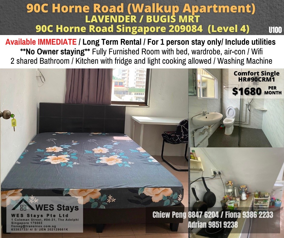 Room for Rent/90C Horne Road Singapore 209084 (Level 4)/ For 1 pax/ Available Immediately - Farrer Park 花拉公園 - 整個住家 - Homates 新加坡