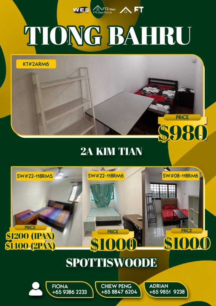Room for Rent/90C Horne Road Singapore 209084 (Level 4)/ For 1 pax/ Available Immediately - Farrer Park 花拉公園 - 整個住家 - Homates 新加坡