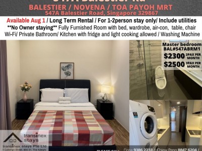 Room for Rent/547a Balestier, Singapore 329867/ For 2-3 pax/ Available 1 August - 547A Balestier Road, Singapore 329867