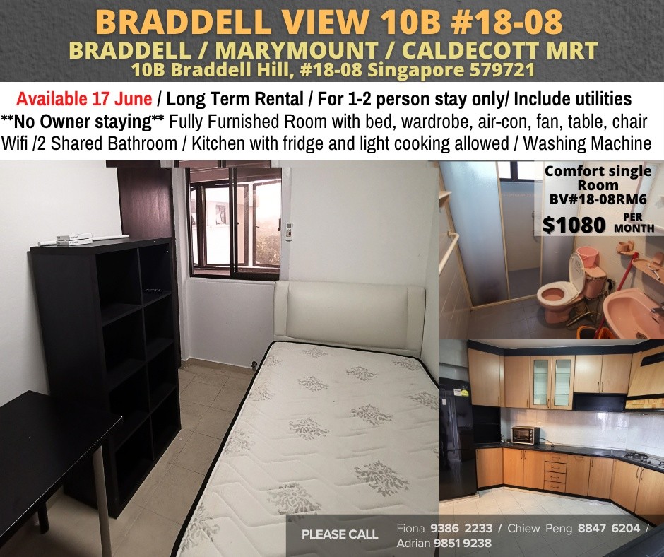 Room for Rent/10B Braddell Hill, Singapore 579721/ For 1 pax/ Available Immediately - Ang Mo Kio 宏茂橋 - 整個住家 - Homates 新加坡