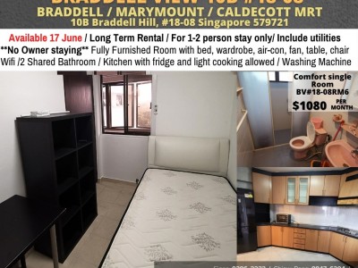 Room for Rent/10B Braddell Hill, Singapore 579721/ For 1 pax/ Available Immediately - 10B Braddell Hill, #18-08, Singapore 579721