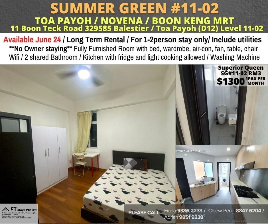 Room for Rent/Summer Green, 11 Boon Teck Rd/ For 1 pax/ Available 24 June - Toa Payoh 大巴窯 - 整個住家 - Homates 新加坡