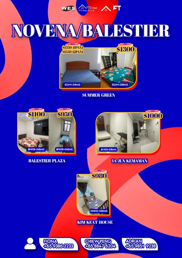 Room for rent / Balestier, Toa Payoh. / Common room / 1pax stay / Available July 2 - Novena 諾維娜 - 分租房間 - Homates 新加坡