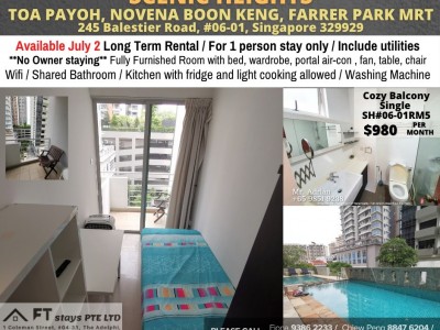 新加坡 -  - 245 Balestier Road, #06-01, Singapore 329929