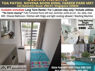 Room for rent / Balestier, Toa Payoh. / Common room / 1pax stay / Available July 2 - 245 Balestier Road, #06-01, Singapore 329929
