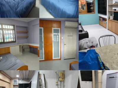 Common Room for Rent at Anchorvale - Singapore 543306