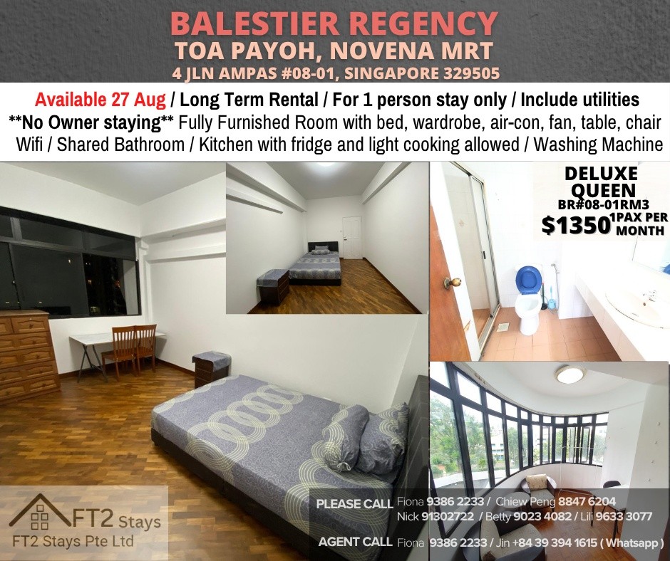 Room for rent / 4 Jln Ampas - Toa Payoh 大巴窯 - 整個住家 - Homates 新加坡