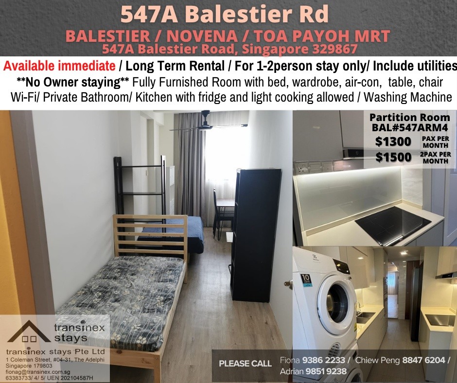 Common Room for Rent/ 547A Balestier Road, Singapore 329863/ Available Immediate - Novena 諾維娜 - 整個住家 - Homates 新加坡