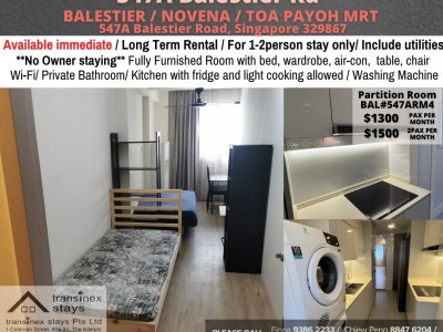 Common Room for Rent/ 547A Balestier Road, Singapore 329863/ Available Immediate - 547A Balestier Road, Singapore 329867 