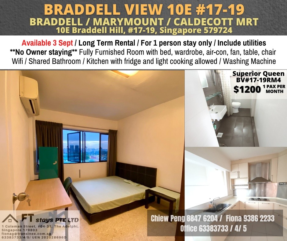 Common Room for Rent/ 10E Braddell View, Singapore 579724 / Available 3 Sept - Ang Mo Kio 宏茂橋 - 整個住家 - Homates 新加坡