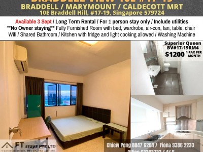 Common Room for Rent/ 10E Braddell View, Singapore 579724 / Available 3 Sept - 10E Braddell View, Singapore 579724 