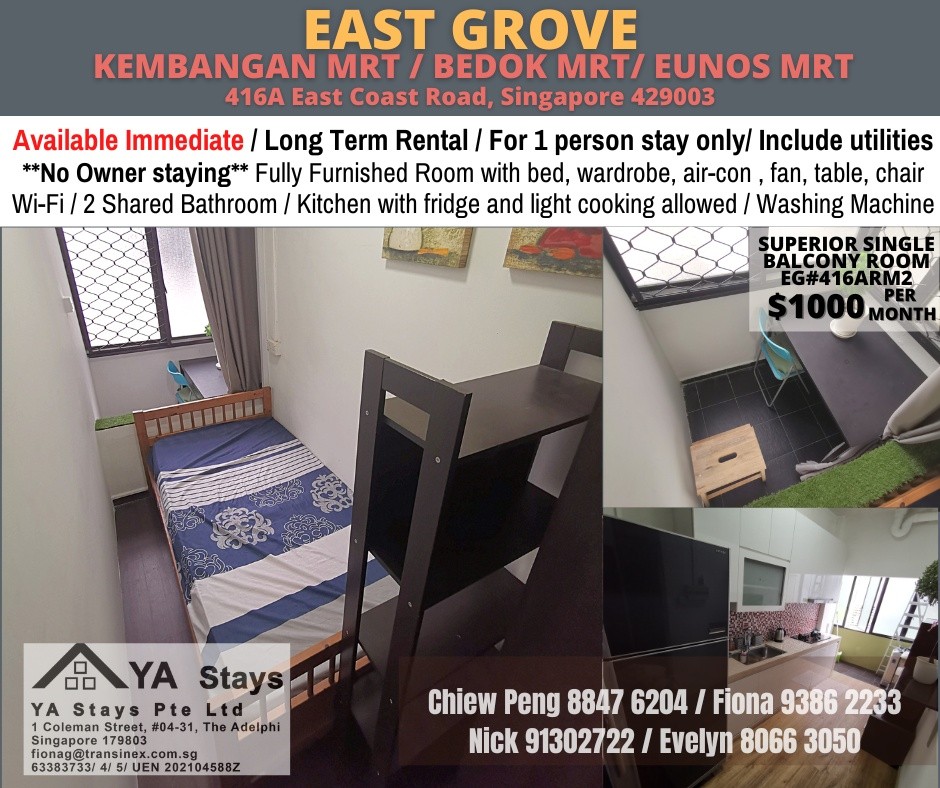 Available﻿ Immediate - Common Room/Include Utilities/Wifi/Aircon/No Agent Fee/Light Cooking Allowed/Washing Machine - Marine Parade 馬林百列 - 整個住家 - Homates 新加坡