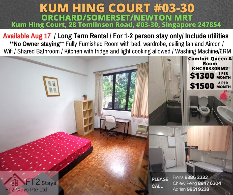Available Aug 17 / Long Term Rental / For 1-2 person stay only / Include utilities  - Tanglin 東陵 - 整個住家 - Homates 新加坡