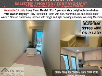 新加坡 -  - 551B Balestier Road, Singapore 329868 