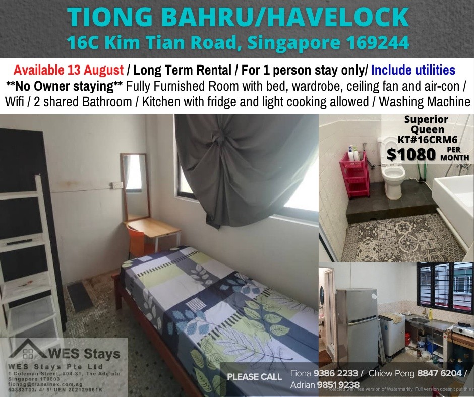 Room for rent / TIONG BAHRU/HAVELOCK / Common room / 1pax stay / Available 13 August - Tiong Bahru 中嗒魯 - 分租房間 - Homates 新加坡
