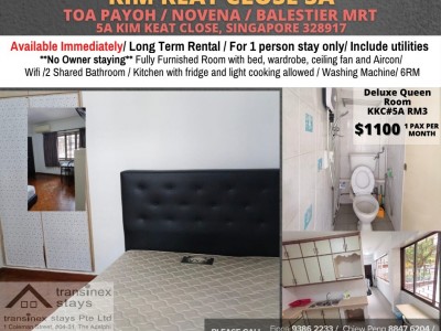 Room for rent / TOA PAYOH / NOVENA / Common room / 1pax stay / Available Immediately -  5A Kim Keat Close, Singapore 328917 