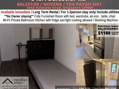 Room for rent / BALESTIER / NOVENA / Common room / 1pax stay / Available immediate - 545A Balestier Road, Singapore 329866 