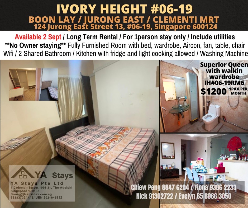 Room for rent / Jurong East / Common room / 1pax stay / Available 2 Sept - Jurong East 裕廊東 - 分租房間 - Homates 新加坡