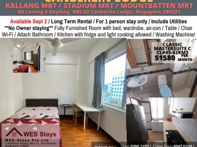 新加坡 -  - 69 Lorong 6 Geylang  #05-02 Canberlin Lodge, Singapore 399221