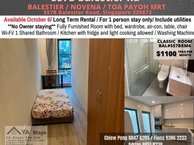 新加坡 -  - 557B Balestier Road, Singapore 329873 