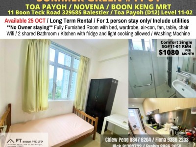 Room for rent / TOA PAYOH / Common room / 1pax stay / Available 25 Oct - 11 Boon Teck Road 329585 Balestier 