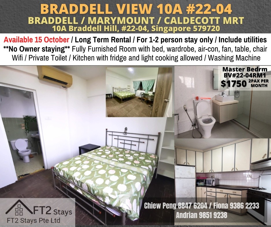 Room for rent / BRADDELL / Master room / 1pax stay / Available 15 October - Braddell 布萊徳 - 分租房間 - Homates 新加坡