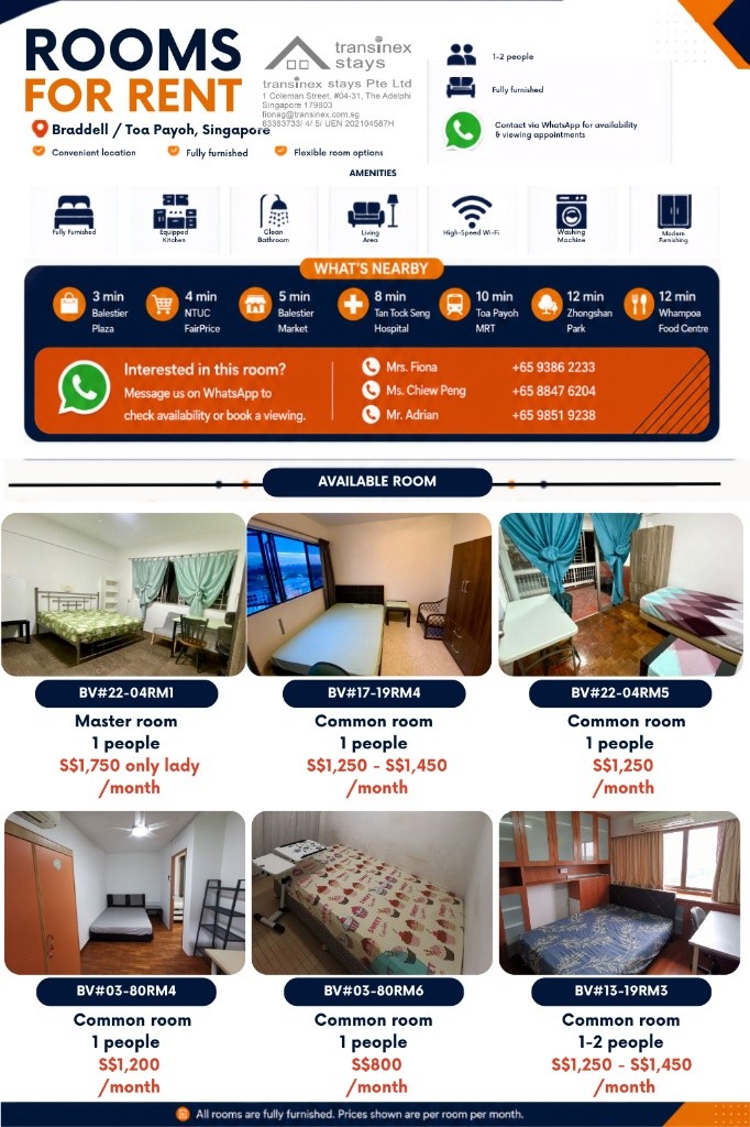 Room for rent / Braddell / Common room / 1pax stay / Available immediate - Braddell 布萊徳 - 分租房間 - Homates 新加坡