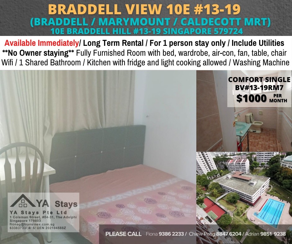 Room for rent / Braddell / Common room / 1pax stay / Available immediate - Braddell 布莱徳 - 分租房间 - Homates 新加坡