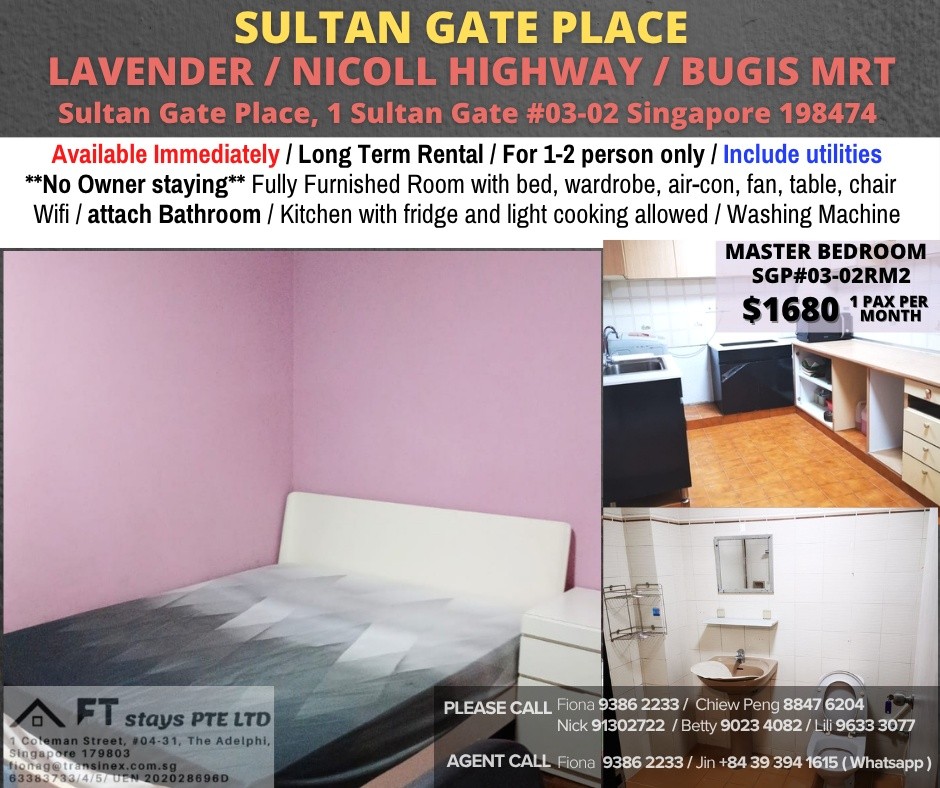 Room for rent / LAVENDER / Master room / 1pax stay / Available immediate - Bugis 白沙浮 - 分租房间 - Homates 新加坡