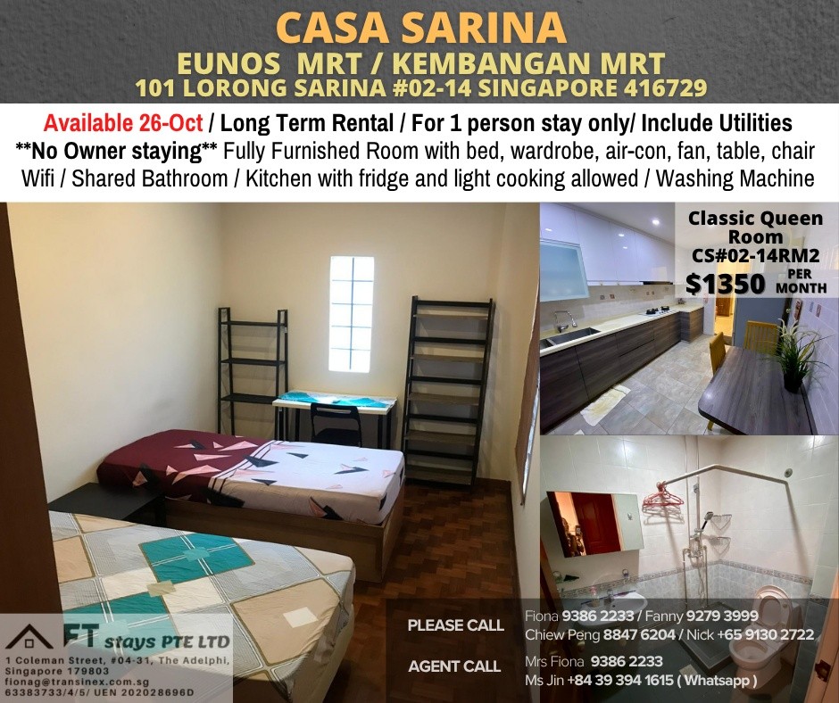 Room for rent / Kembangan MRT / Classic room / 1pax stay / Available 26 October - Eunos 友诺士 - 整个住家 - Homates 新加坡