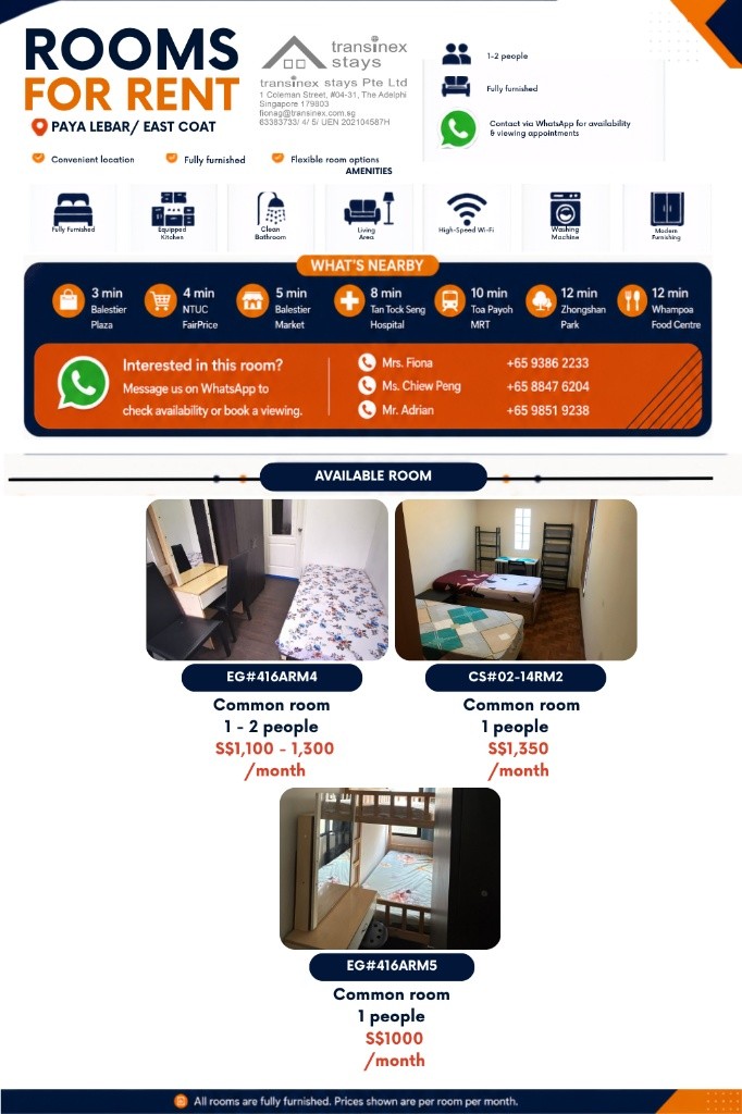 Room for rent / Kembangan MRT / Classic room / 1pax stay / Available 26 October - Eunos 友诺士 - 整个住家 - Homates 新加坡