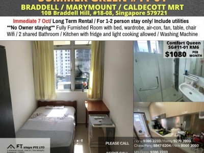 Room for rent / TOA PAYOH / Common room / 1pax stay / Available 7 Oct - 11 Boon Teck Road 329585 Balestier / Toa Payoh (D12) Level 11-02