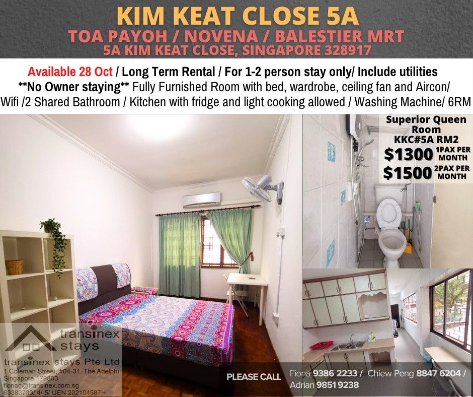 Room for rent / Toa Payoh / Common room / 1-2 pax stay / Available 28 Oct - Toa Payoh 大巴窯 - 分租房間 - Homates 新加坡