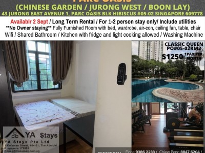 Room for rent / CHINESE GARDEN / Common room / 1pax stay / Available 20 September - 43 JURONG EAST AVENUE 1, PARC OASIS BLK HIBISCUS #05-02 SINGAPORE 609778
