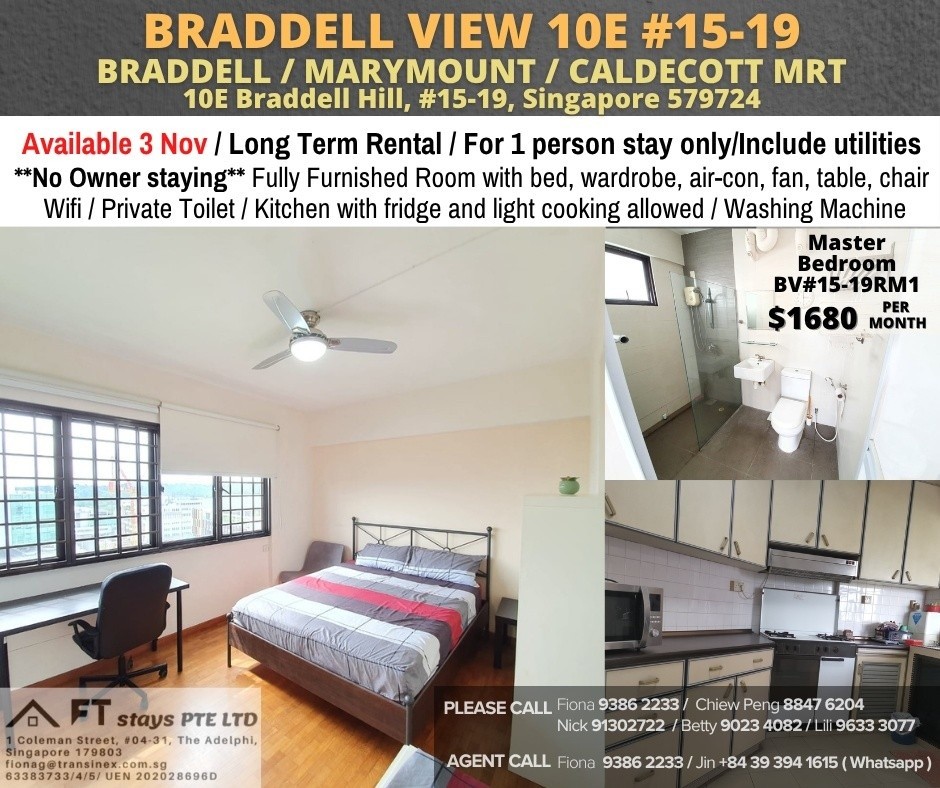 Master Room for Rent/ 1-2Pax /Braddel View/ Available 3 November - Braddell 布莱徳 - 整个住家 - Homates 新加坡