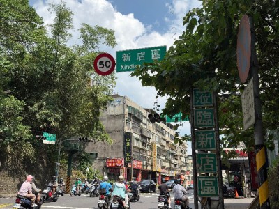 台灣 -  - 安和路三段128號